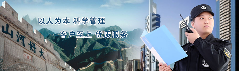 旭鴻環(huán)保機(jī)械